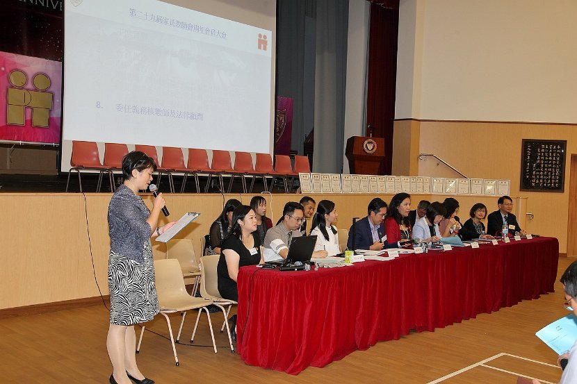 PTA AGM0071